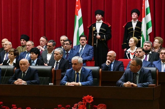 Рауль Хаджимба: «Присягаю всему многонациональному народу Абхазии во имя его благополучия, мира и спокойствия»