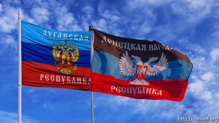 Поздравляем народы ДНР и ЛНР с долгожданным признанием независимости