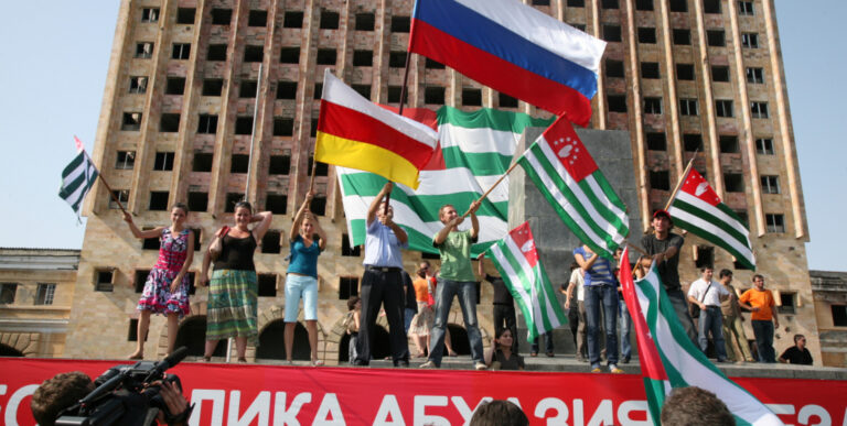 КСОРС поздравляет жителей Абхазии и Южной Осетии с 14-ой годовщиной международного признания независимости