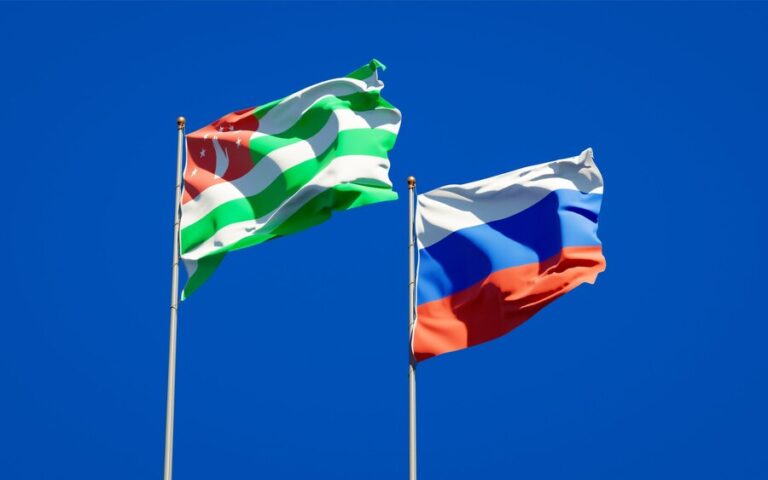 АНОНС: 20 октября 2023 г. состоится страновая конференция КСОРС Абхазии