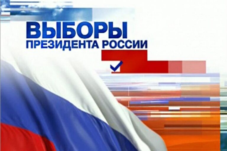 «Спутник Абхазия» составил онлайн-карту избирательных участков на выборах президента России в Абхазии