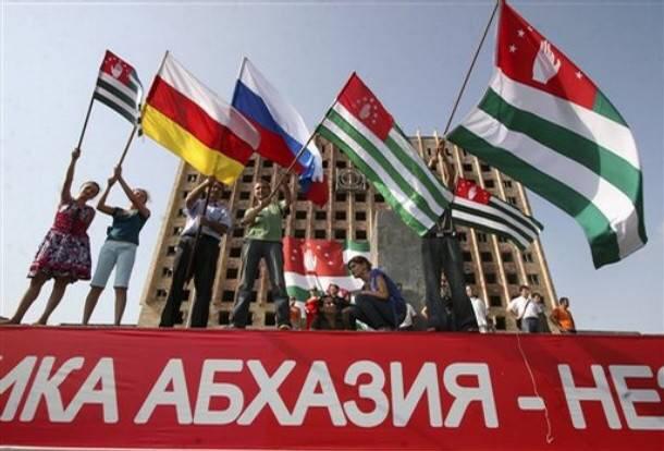26 августа Абхазия отмечает 11-ю годовщину признания независимости Российской Федерацией.