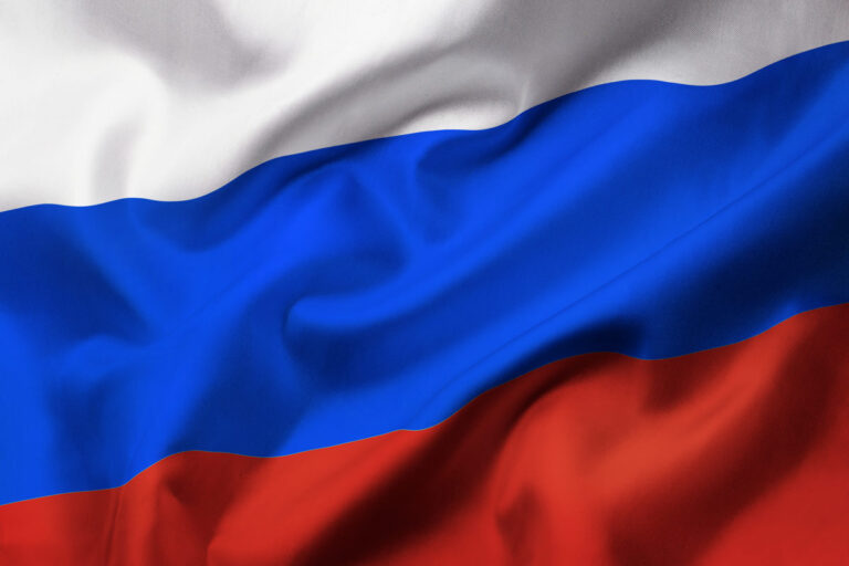 Поздравляем с Днём Флага России!