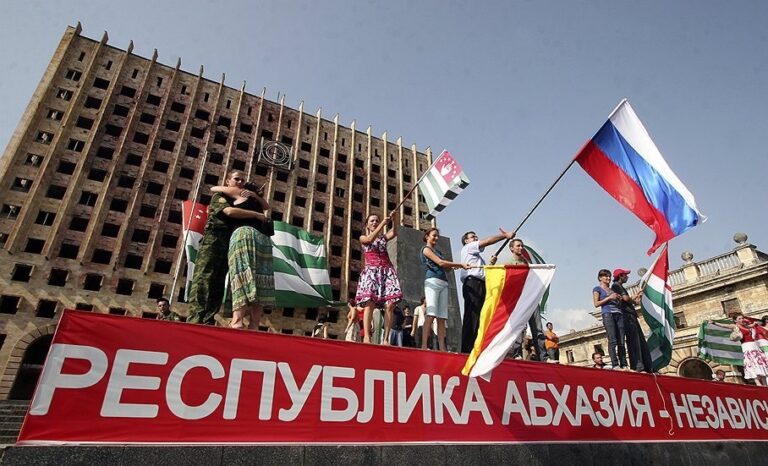 КСОРС поздравляет народ Абхазии с Днём признания Независимости