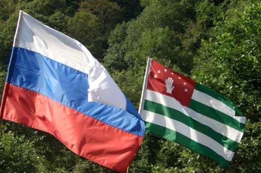 Страновая конференция российских соотечественников пройдёт в Абхазии 5 сентября