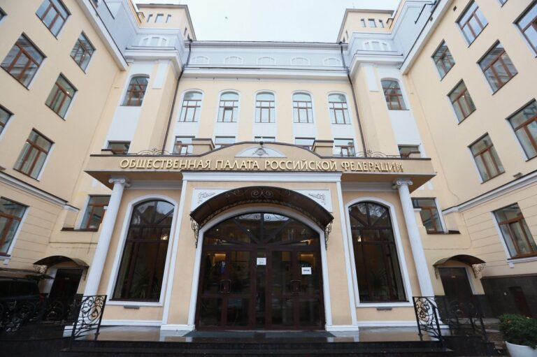 Юристы КСОРС Абхазии обсудили защиту прав соотечественников в Общественной палате РФ