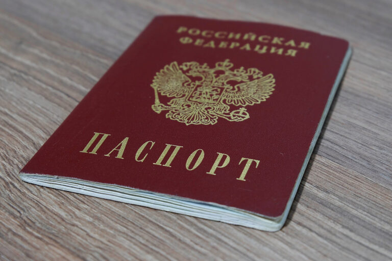 Как получить внутренний паспорт РФ по загранпаспорту, выданному МИД РФ на территории Абхазии