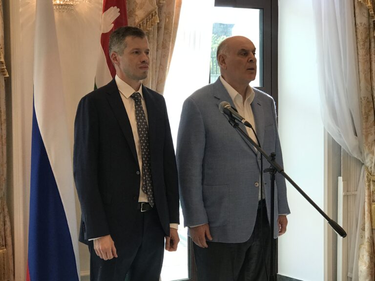 Посольство РФ в Абхазии провело торжественный приём в честь Дня России