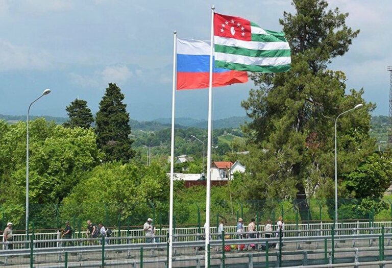 Полезная информация для граждан России и других стран, посещающих Республику Абхазия