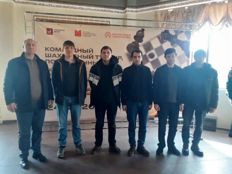 Команда КСОРС заняла 5 место в шахматном турнире