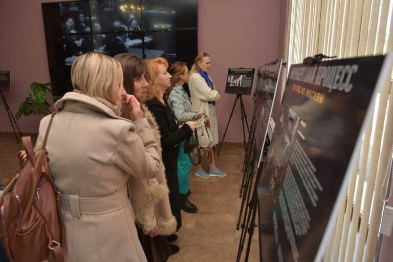 Выставка «Нюрнбергский процесс. Взгляд из Москвы» и показ фильма «Нюрнберг»