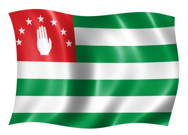 Поздравляем жителей Абхазии с Днём государственного флага!