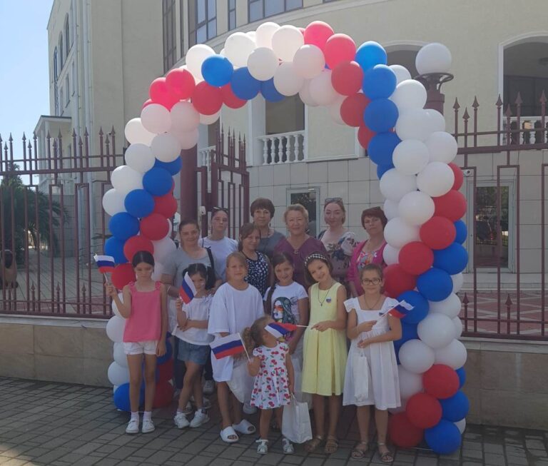 Дети соотечественников КСОРС побывали на празднике в честь Дня флага России