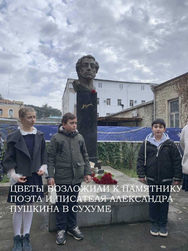 10 февраля – День памяти великого русского поэта Александра Сергеевича Пушкина